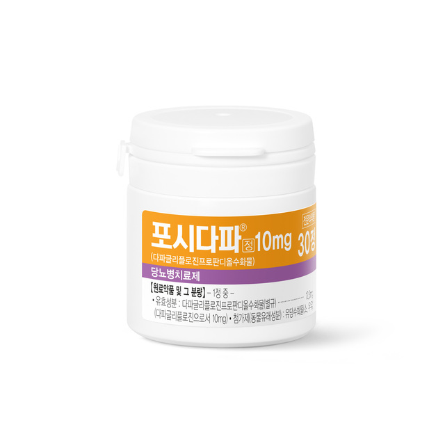더파팩트 이미지
