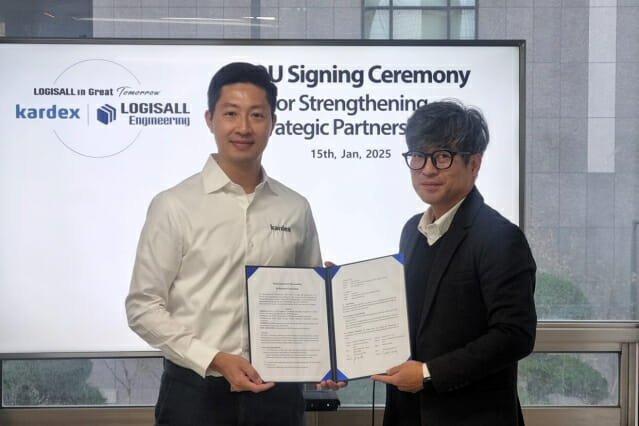 이상엔지니어링 이미지
