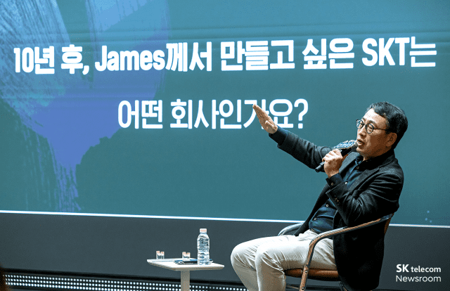 진솔텔레콤 이미지