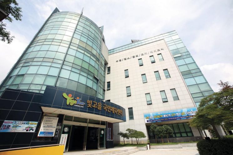 광산시니어클럽 이미지