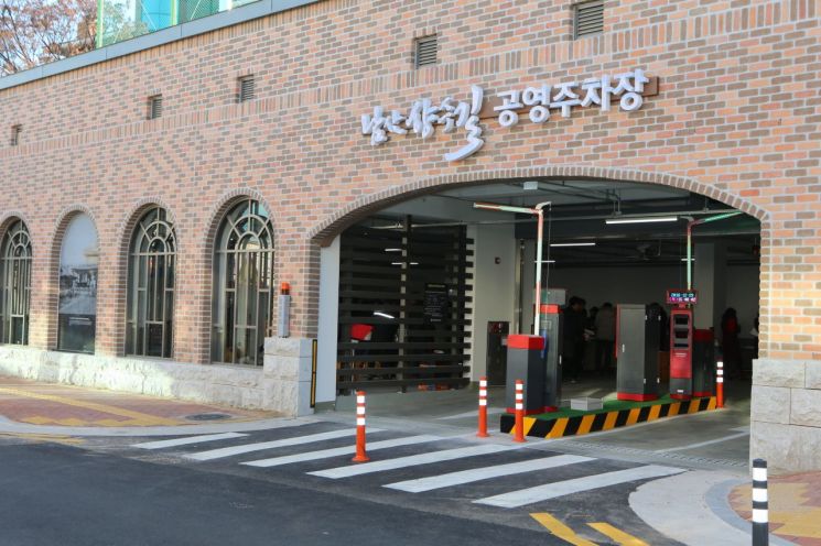 향수길 33 이미지