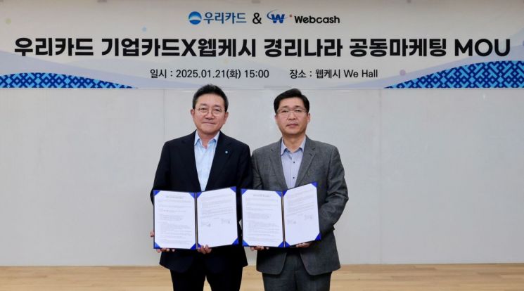 나라기업 이미지