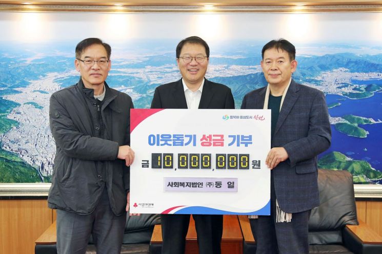 동일 이미지