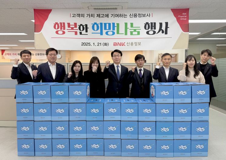 행복한 이미지