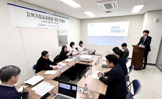 천안중앙병원 이미지