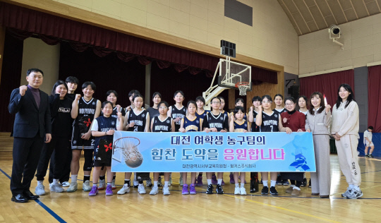 주식회사 서부 이미지