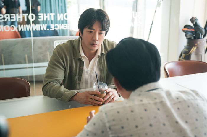 아는맛 이미지