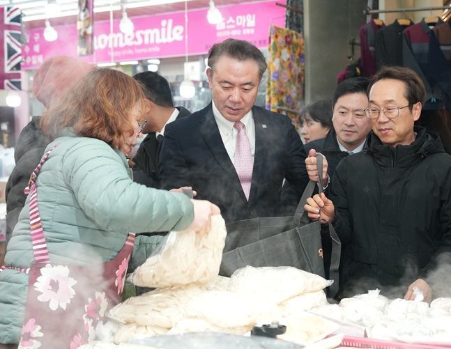 장보기 이미지