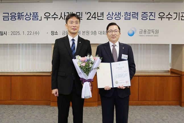 우수 이미지