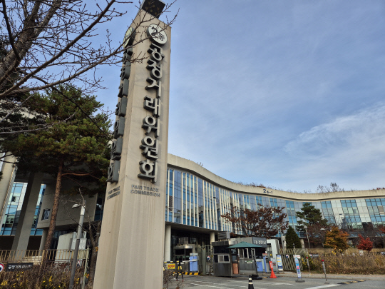 세종티에스 이미지