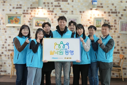 라이프프로젝트 이미지