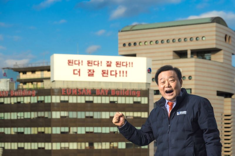 (주)설항공 이미지