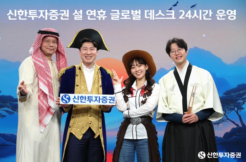 신한 이미지