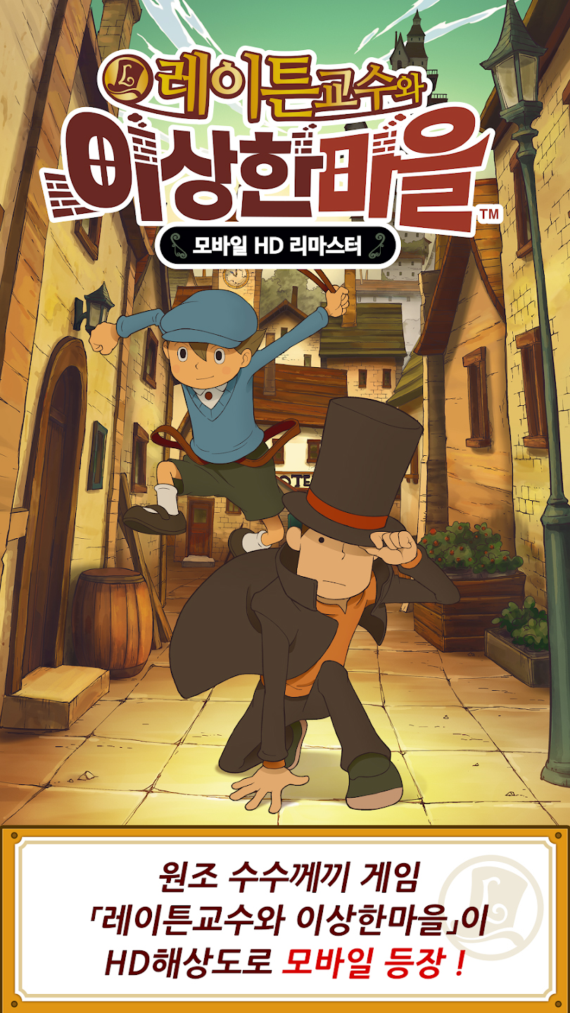 라이온모바일 이미지