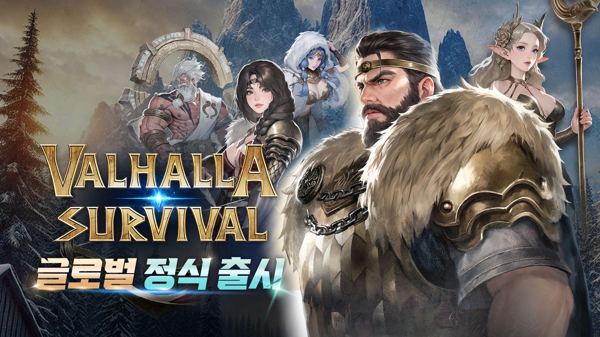 라이온모바일 이미지