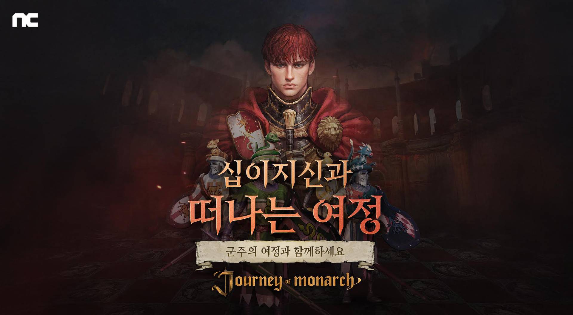 오브엘 이미지