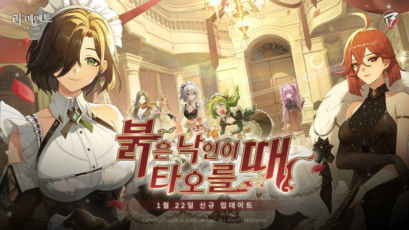 하얀 이미지