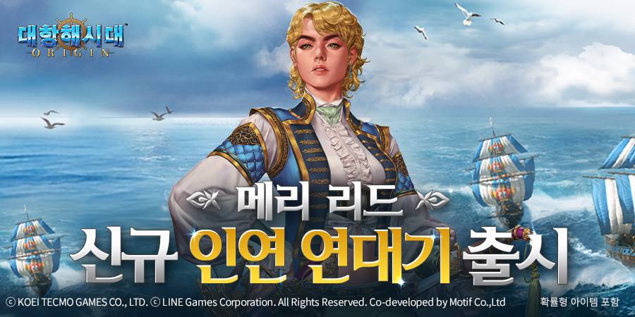오리진 이미지