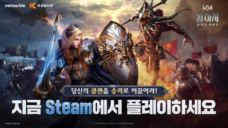 스팀 이미지
