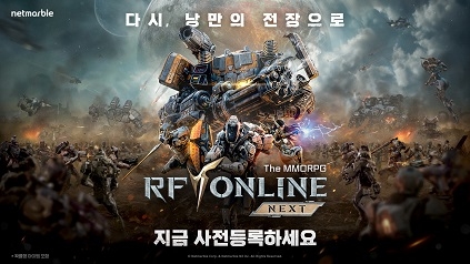 넥스트 이미지