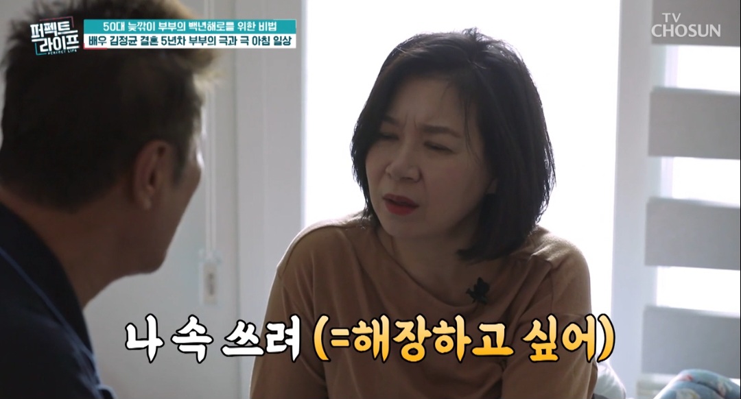 소목 이미지