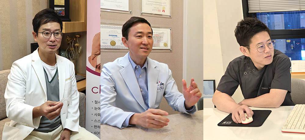 서울황제치과의원 이미지