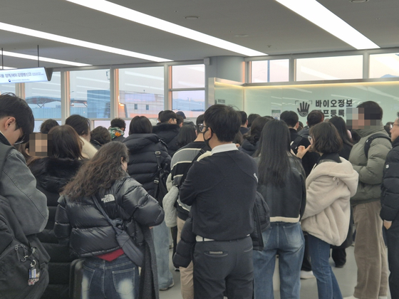 김해공항 앞 이미지
