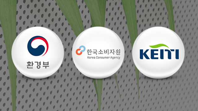 해논유통 이미지