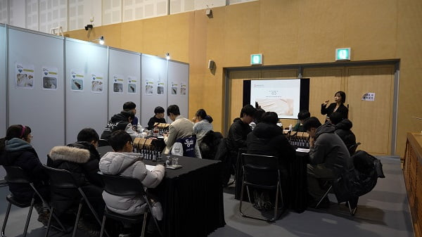 한국디지털단지기업인연합회 이미지
