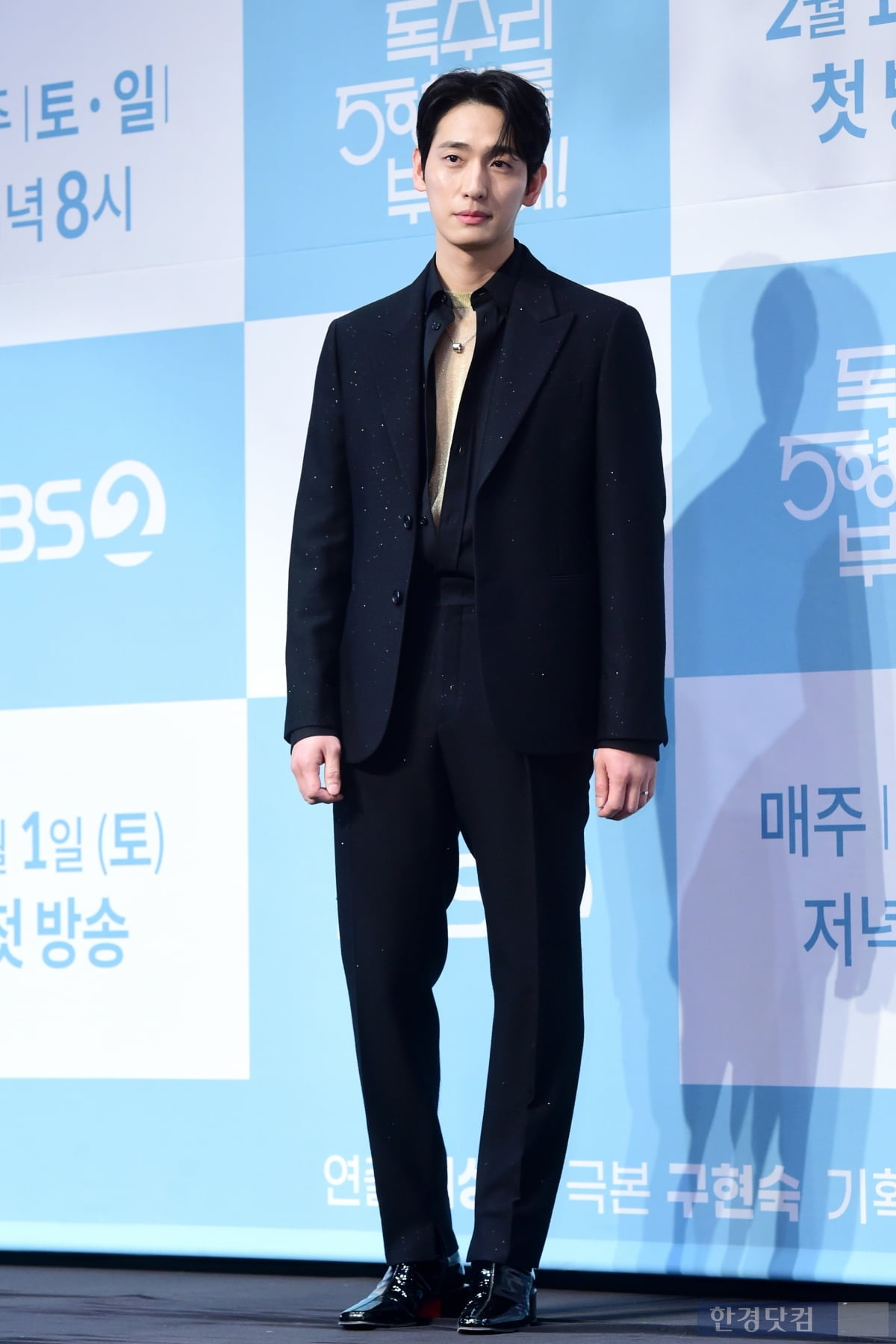 [포토] 윤박, '감탄을 부르는 멋진 모습'