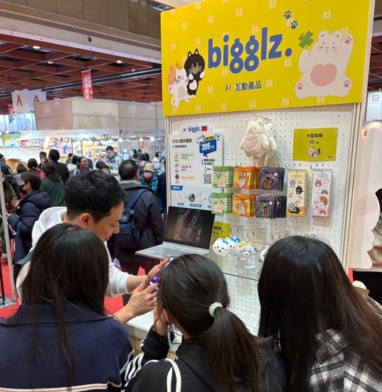 글로벌굿즈 이미지