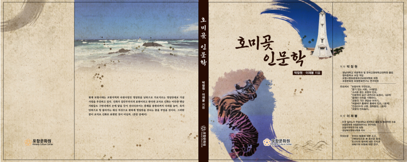 문화원 이미지