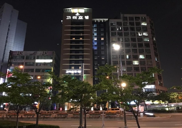 부킹 이미지