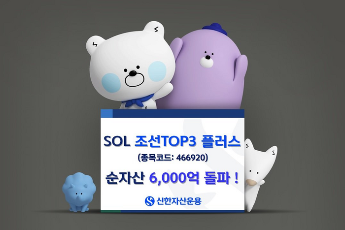 3플러스 이미지