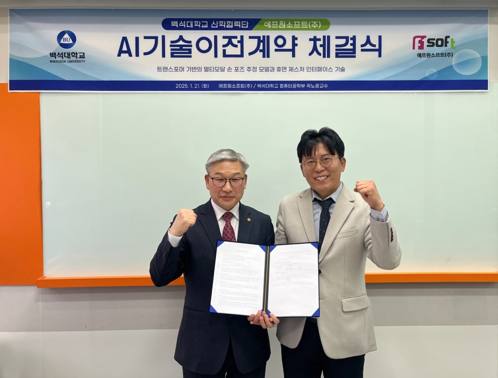 에프원 이미지