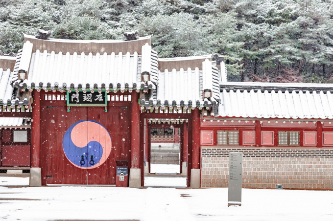 광교산농수산물 이미지