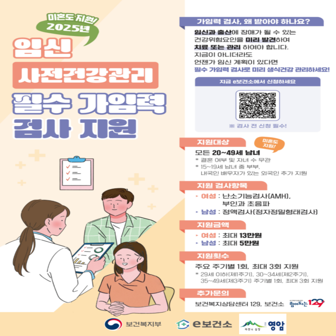 지원이지 이미지