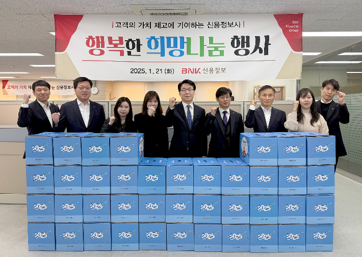 희망정보 이미지