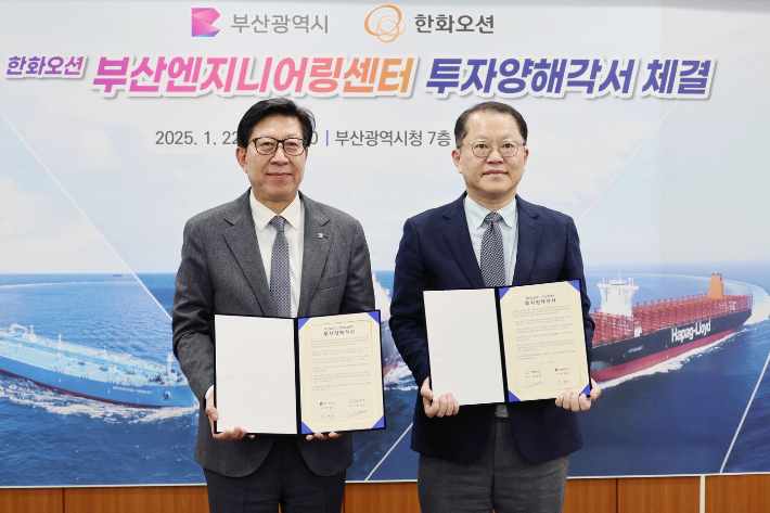 부흥엔지니어링 이미지