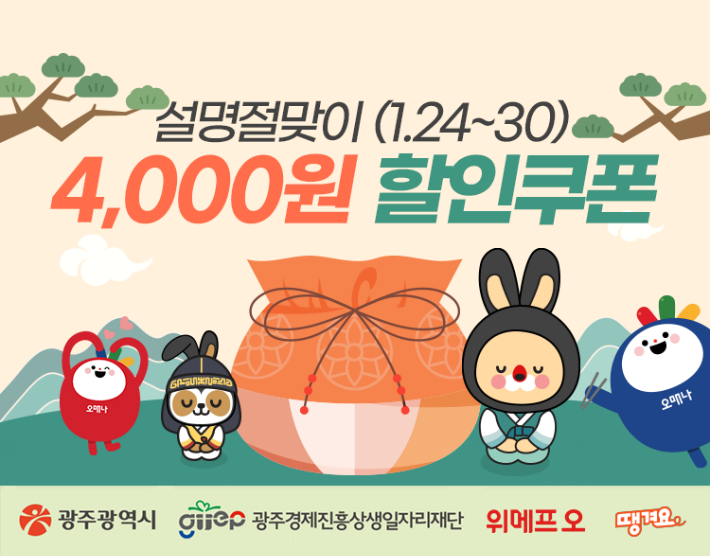 공공 이미지