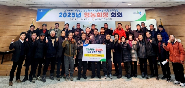 능주농협 이미지