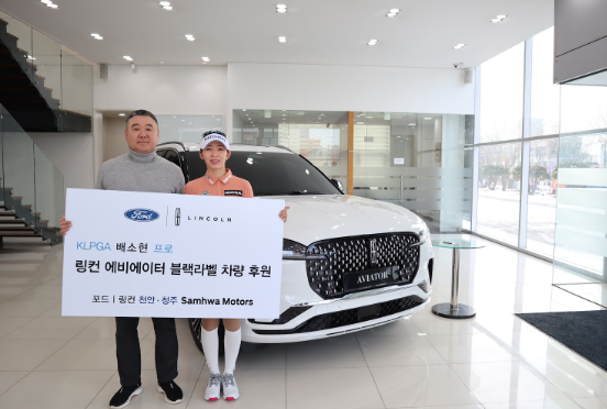 삼화모터스 이미지