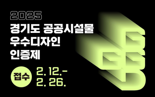 우수 이미지