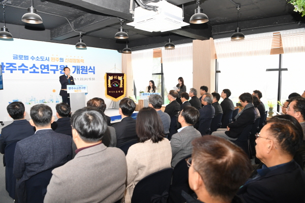 정석산업개발 이미지