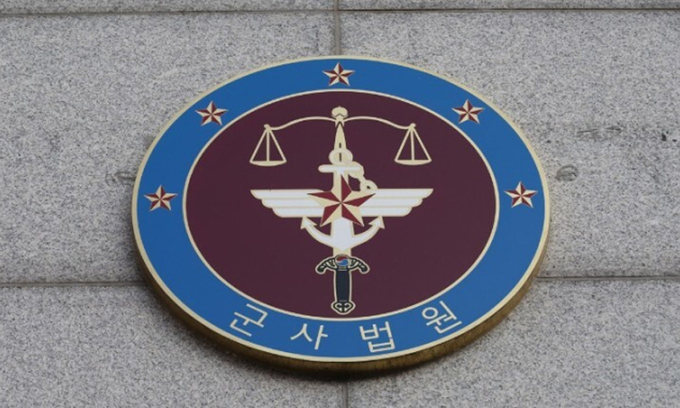 기밀 이미지