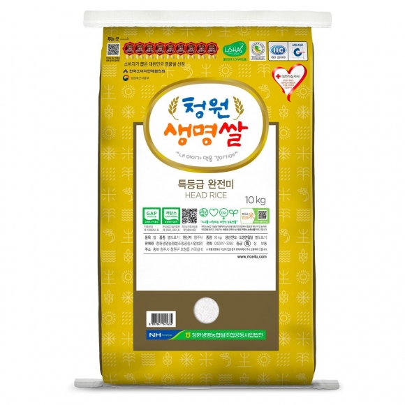 청원 이미지