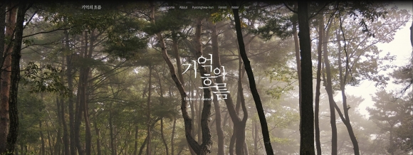 흐름 이미지