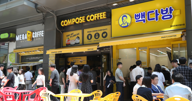 메가컴 이미지