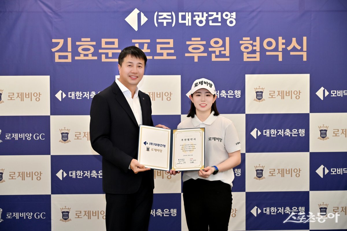 대광 이미지