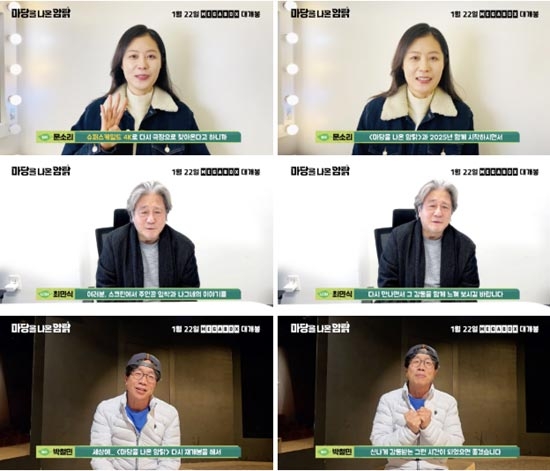 주식회사 명필름 이미지